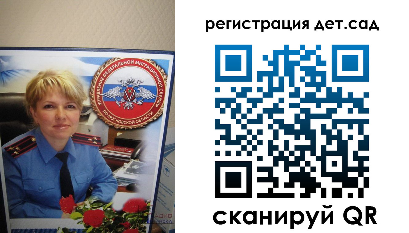 найти адрес прописки в Тутаеве